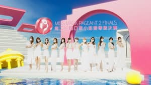 Episode 16