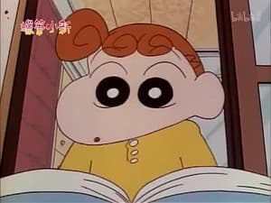 Episode 151