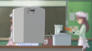 On the Secret List! The Recipe of Reconciliation?