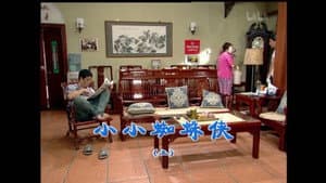 Episode 1457