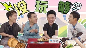 Episode 65
