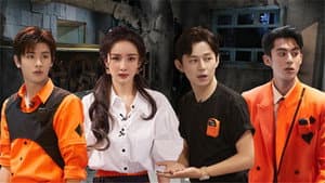 S4: EP11 Plus