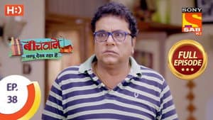 The Hunger Strike