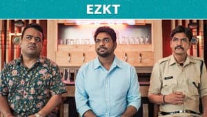 EZKT