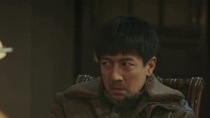 Episode 32