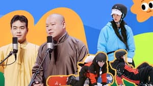 Episode 14