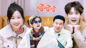Episode 215