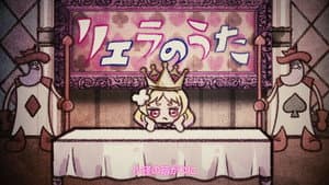 Episode 27