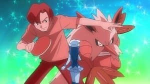 To Thine Own Pokémon Be True!
