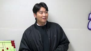 Episode 39
