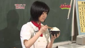 Yakiniku (Part.2)
