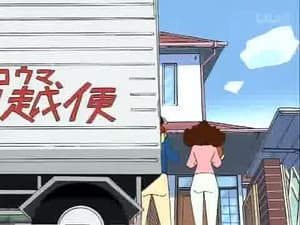Episode 715