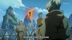 Episode 7