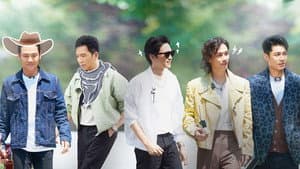 S2 · Hot Debut EP1