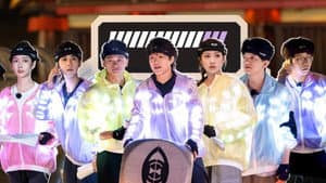 2025 Loading Time Episode 5