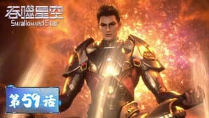 Episode 59