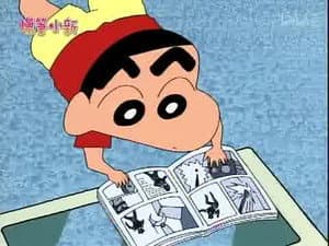 Episode 758