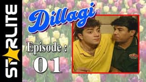 Episode 1