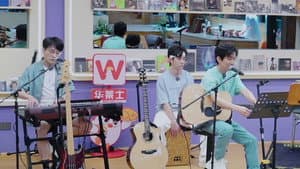 S2 Concert