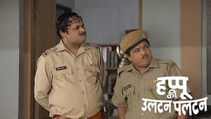 Rajesh Is Delighted as Happu Supports Her