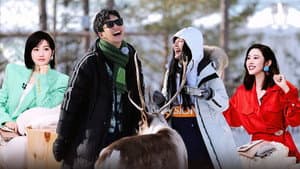 EP6 (Part 1)