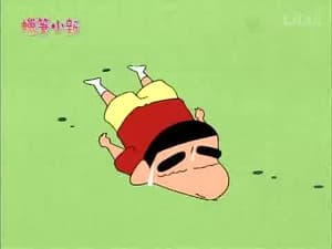 Episode 842