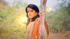 Mahadev Ka Samay Chakra