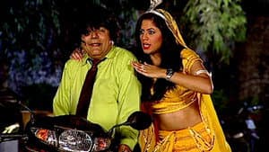The Dowry Seeking Advocate