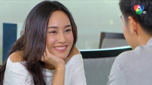 Episode 14