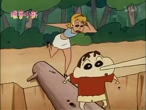 Episode 91