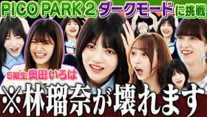 Episode 22