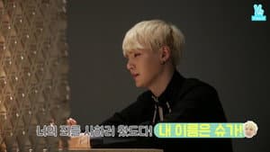 EP.6 | Skit: Confession (1+2)