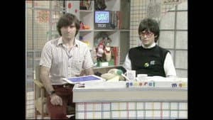 Saturday Superstore