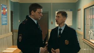 Episode 2