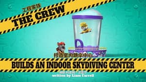 Episode 15