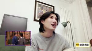S2 Reaction