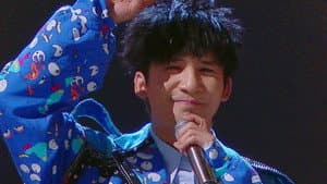 S11 · Concert · Limited Preview EP3