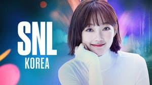 Lee You-mi