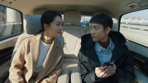 Episode 17