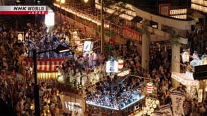 Mishima: Festival Rhythms Run Deep