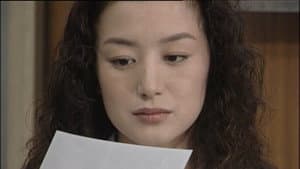 Tsukiyama Noriko is beaten, Last Words of the Teeth
