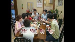 Episode 185