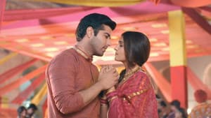 Love is In The Air For Gautam