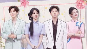 2025 Great Dramas Episode 1