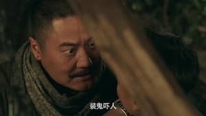 Episode 26