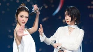 S4 VIP Extra EP8