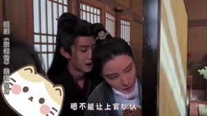 Episode 11