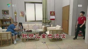 Episode 3652