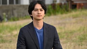 Episode 11