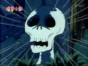 Episode 239